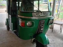 Bajaj RE 205 2010 Three Wheel