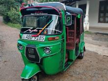 Bajaj RE 205 2015 Three Wheel
