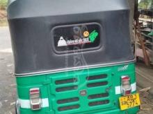 https://riyasewana.com/uploads/bajaj-re205-1691904470192.jpg