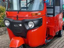 Bajaj RE 205 2026 Three Wheel