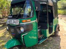 Bajaj RE 205 2018 Three Wheel