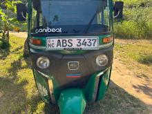 Bajaj RE 205 2018 Three Wheel