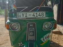 Bajaj RE 205 2010 Three Wheel