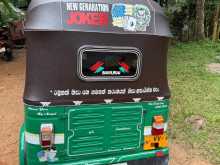 Bajaj RE 205 2012 Three Wheel