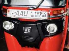 Bajaj RE 205 2014 Three Wheel