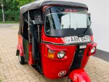 https://riyasewana.com/uploads/bajaj-re205-2013-212552112472.jpg