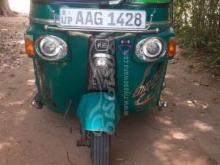 Bajaj RE 205 2013 Three Wheel