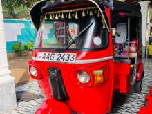 Bajaj RE 205 2013 Three Wheel