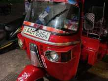 Bajaj RE 205 2013 Three Wheel