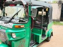 https://riyasewana.com/uploads/bajaj-re205-2014-1210472512852.jpg