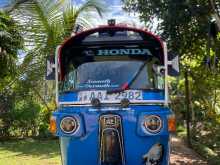 Bajaj RE 205 2013 Three Wheel
