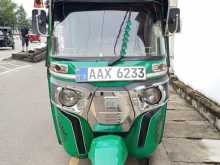 Bajaj RE 205 2015 Three Wheel