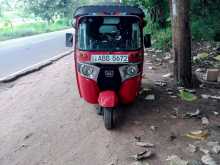 Bajaj RE 205 2015 Three Wheel