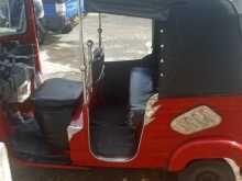 https://riyasewana.com/uploads/bajaj-re205-2015-1712070112024.jpg