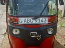 Bajaj RE 205 2015 Three Wheel