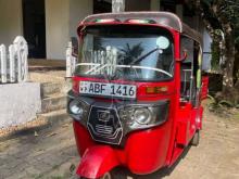 Bajaj RE 205 2015 Three Wheel