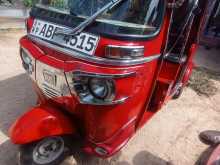 Bajaj RE 205 2015 Three Wheel