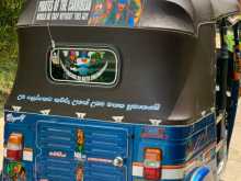 https://riyasewana.com/uploads/bajaj-re205-2015-418115012232.jpg