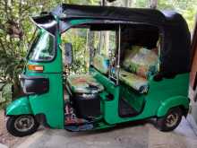 Bajaj Re 205 2015 Three Wheel