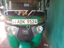 Bajaj RE 205 2016 Three Wheel