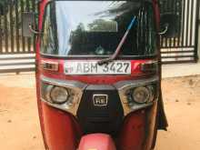 Bajaj RE 205 2016 Three Wheel