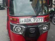 Bajaj RE 205 2016 Three Wheel