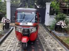 Bajaj Re 205 2019 Three Wheel
