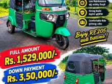 Bajaj RE 205 2017 Three Wheel