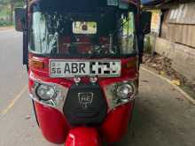 Bajaj RE 205 2017 Three Wheel