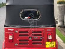 https://riyasewana.com/uploads/bajaj-re205-2017-91155031300343.jpg
