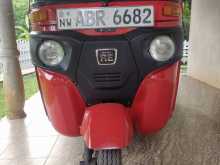 Bajaj RE 205 2018 Three Wheel