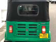 https://riyasewana.com/uploads/bajaj-re205-2018-319440712752.jpg