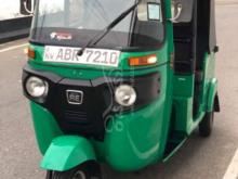 Bajaj RE 205 2018 Three Wheel