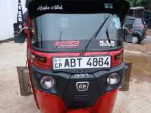 Bajaj RE 205 2019 Three Wheel