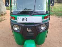 Bajaj RE 205 2019 Three Wheel