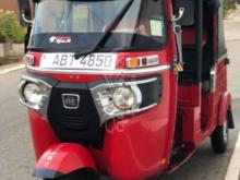 Bajaj RE 205 2019 Three Wheel