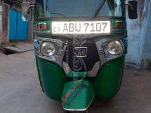 Bajaj RE 205 2020 Three Wheel