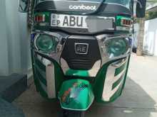 Bajaj RE 205 2020 Three Wheel