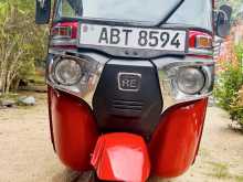 Bajaj RE 205 2020 Three Wheel