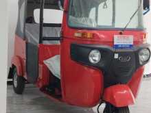 Bajaj RE 205 2025 Three Wheel
