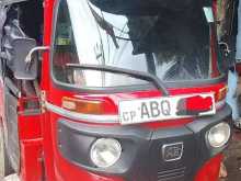 Bajaj Re205 2017 Three Wheel