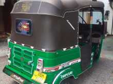 Bajaj RE 205 2015 Three Wheel