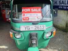 Bajaj RE 205 2010 Three Wheel