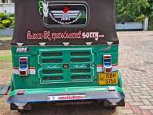 https://riyasewana.com/uploads/bajaj-re205-221650364092.jpg