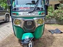 Bajaj RE 205 2016 Three Wheel