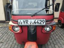 Bajaj RE 205 2011 Three Wheel