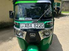 Bajaj RE 205 2015 Three Wheel