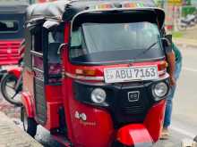 Bajaj RE 205 2020 Three Wheel