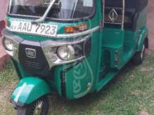 Bajaj RE 205 2014 Three Wheel