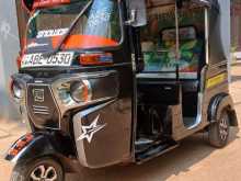 Bajaj RE 205 2015 Three Wheel